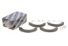 Барабанные колодки ручника BOSCH 0 986 487 605 (фото 1)