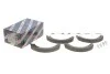 Барабанные колодки ручника BOSCH 0 986 487 605 (фото 1)