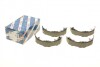 Барабанные колодки ручника BOSCH 0 986 487 680 (фото 1)
