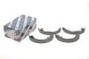 Колодки тормозные барабанные BOSCH 0 986 487 713 (фото 1)