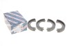 Колодки тормозные барабанные BOSCH 0 986 487 715 (фото 1)