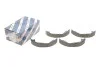 Тормозные колодки барабаны BOSCH 0986487794 (фото 1)