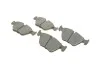 Тормозные колодки, дисковые BOSCH 0 986 490 640 (фото 2)