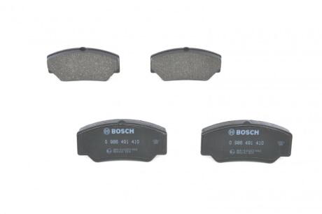 Комплект гальмівних колодок BOSCH 0986491410