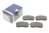 Тормозные колодки, дисковые BOSCH 0 986 491 700 (фото 1)