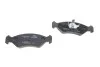 Комплект тормозных колодок. BOSCH 0986492020 (фото 2)
