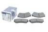 Тормозные колодки дисковые BOSCH 0986493340 (фото 2)