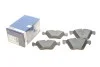 Тормозные колодки BOSCH 0 986 494 001 (фото 1)