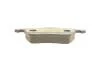 Тормозные колодки BOSCH 0 986 494 003 (фото 6)