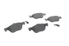 Тормозные колодки BOSCH 0 986 494 004 (фото 9)