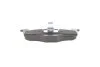 Тормозные колодки BOSCH 0 986 494 005 (фото 2)