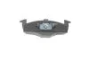 Тормозные колодки BOSCH 0 986 494 005 (фото 3)
