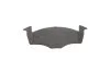 Тормозные колодки BOSCH 0 986 494 005 (фото 4)