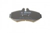 Тормозные колодки BOSCH 0 986 494 013 (фото 3)