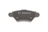 Тормозные колодки задние BOSCH 0 986 494 014 (фото 4)