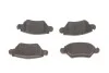 Тормозные колодки задние BOSCH 0 986 494 014 (фото 7)