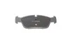 Тормозные колодки BOSCH 0 986 494 015 (фото 4)