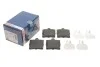 Колодки тормозные дисковые BOSCH 0 986 494 016 (фото 1)