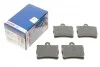 Тормозные колодки задние BOSCH 0 986 494 017 (фото 1)