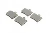 Тормозные колодки задние BOSCH 0 986 494 017 (фото 2)