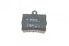 Тормозные колодки задние BOSCH 0 986 494 017 (фото 4)