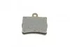 Тормозные колодки задние BOSCH 0 986 494 017 (фото 5)