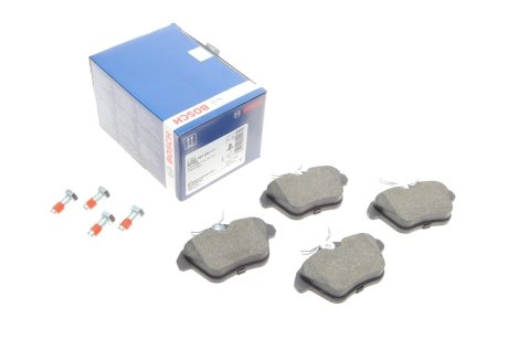 Тормозные колодки задние BOSCH 0 986 494 020