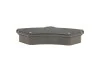 Тормозные колодки BOSCH 0 986 494 021 (фото 3)