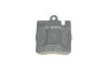 Тормозные колодки задние BOSCH 0 986 494 022 (фото 4)