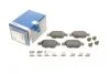 Тормозные колодки задние BOSCH 0 986 494 030 (фото 1)