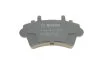 Комплект тормозных колодок. BOSCH 0986494031 (фото 4)