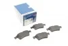 Тормозные колодки задние BOSCH 0 986 494 032 (фото 1)