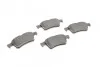 Тормозные колодки задние BOSCH 0 986 494 032 (фото 6)