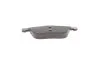 Тормозные колодки BOSCH 0 986 494 033 (фото 2)