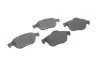 Тормозные колодки BOSCH 0 986 494 033 (фото 8)
