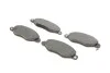Тормозные колодки BOSCH 0 986 494 037 (фото 2)
