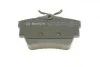 Тормозные колодки задние BOSCH 0 986 494 040 (фото 3)