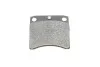 Тормозные колодки BOSCH 0 986 494 041 (фото 4)
