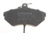 Колодки тормозные дисковые BOSCH 0 986 494 042 (фото 3)