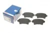 Тормозные колодки задние BOSCH 0 986 494 043 (фото 1)