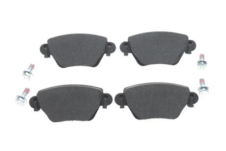Колодки гальмівні дискові FORD Mondeo [GE]/JAGUAR X-type/XJ-2003 -07 BOSCH 0986494046