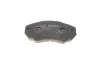 Тормозные колодки BOSCH 0 986 494 048 (фото 3)