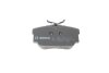 Тормозные колодки задние BOSCH 0 986 494 051 (фото 7)