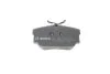 Тормозные колодки задние BOSCH 0 986 494 051 (фото 7)