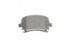 Тормозные колодки задние BOSCH 0 986 494 053 (фото 3)