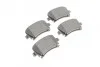 Тормозные колодки задние BOSCH 0 986 494 053 (фото 4)