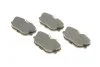 Тормозные колодки, дисковые BOSCH 0 986 494 058 (фото 2)