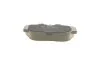Тормозные колодки, дисковые BOSCH 0 986 494 058 (фото 4)