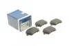 Тормозные колодки задние BOSCH 0 986 494 062 (фото 1)