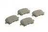Тормозные колодки задние BOSCH 0 986 494 062 (фото 2)